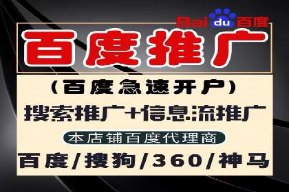 百度信息流广告的A/B测试与效果评估案例